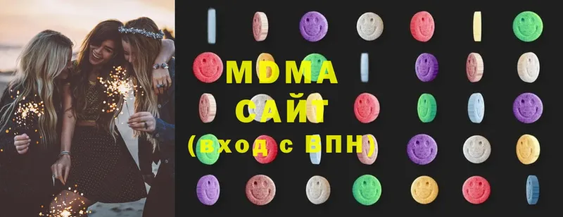 МДМА молли  наркошоп  мега   Гулькевичи 